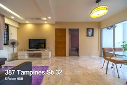 Blk 387 Tampines Street 32 (Tampines), HDB 5 Rooms #559048571